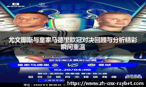 RAYBET雷竞技官方网站